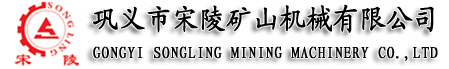 选矿设备,球磨机